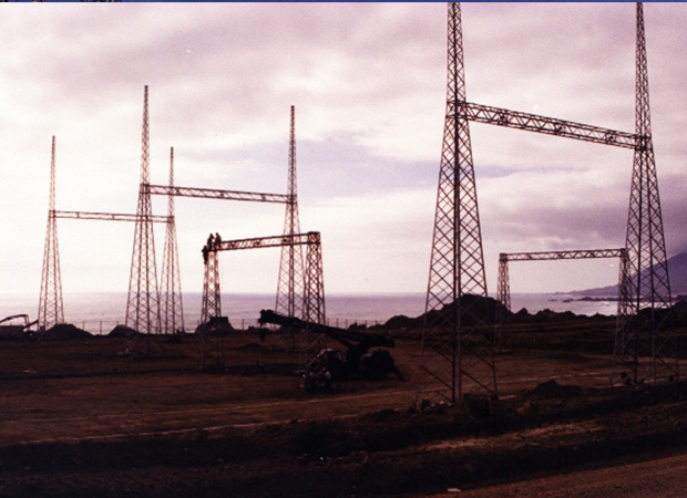 148-Mont-SE-Diego-de-Almagro-Paposo-1999-1 | Agrosonda